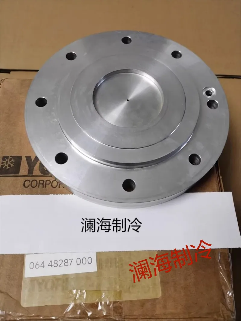 064-48287-000 compressor bearing YORK York air conditioning overhaul parts