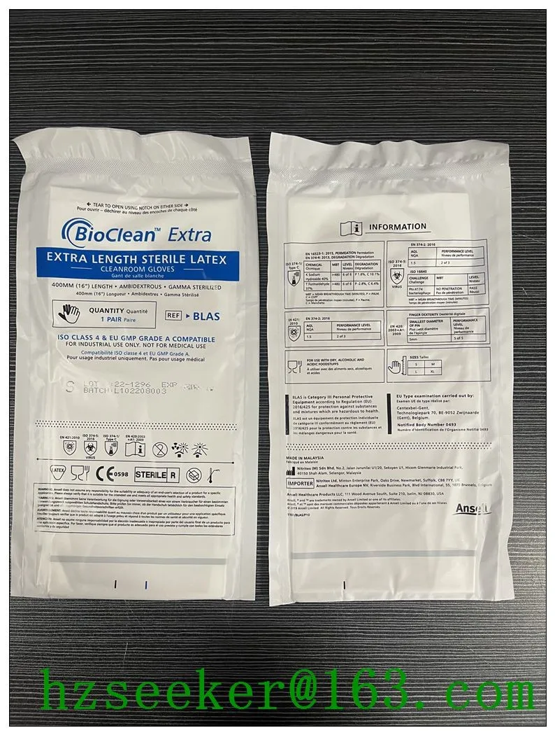 Ansell BioClean Extra BLAS (1 pair) Sterile Disposable Latex Cleanroom Glove Textured Fingers and Palm Length 400mm or 16-inch