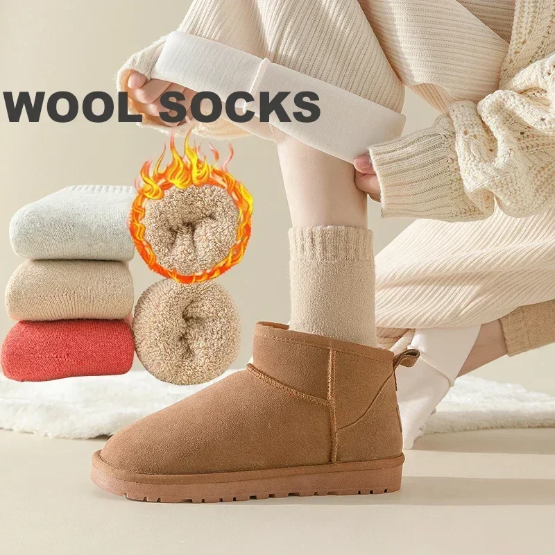 

3 Pairs Men Women Wool Socks Couples Solid Winter Snow Chrismas Gift Thermal Cashmere Marino Thickened Fleece Terry Loop socks