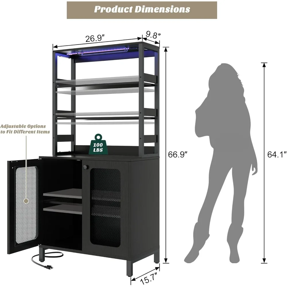 Ljustra Bar Cabinet Interior