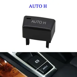 Dashboard Fan Volume Control & AC Vent Grille Rear Trunk Switch Start/Stop Key Cover Replacement (AUTO H)
