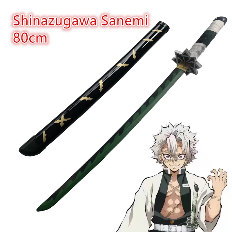 

Sword Weapon Shinazugawa Sanemi Rengoku Kyoujurou Cosplay Sword Ninja Knife wood Weapon Prop 80cm