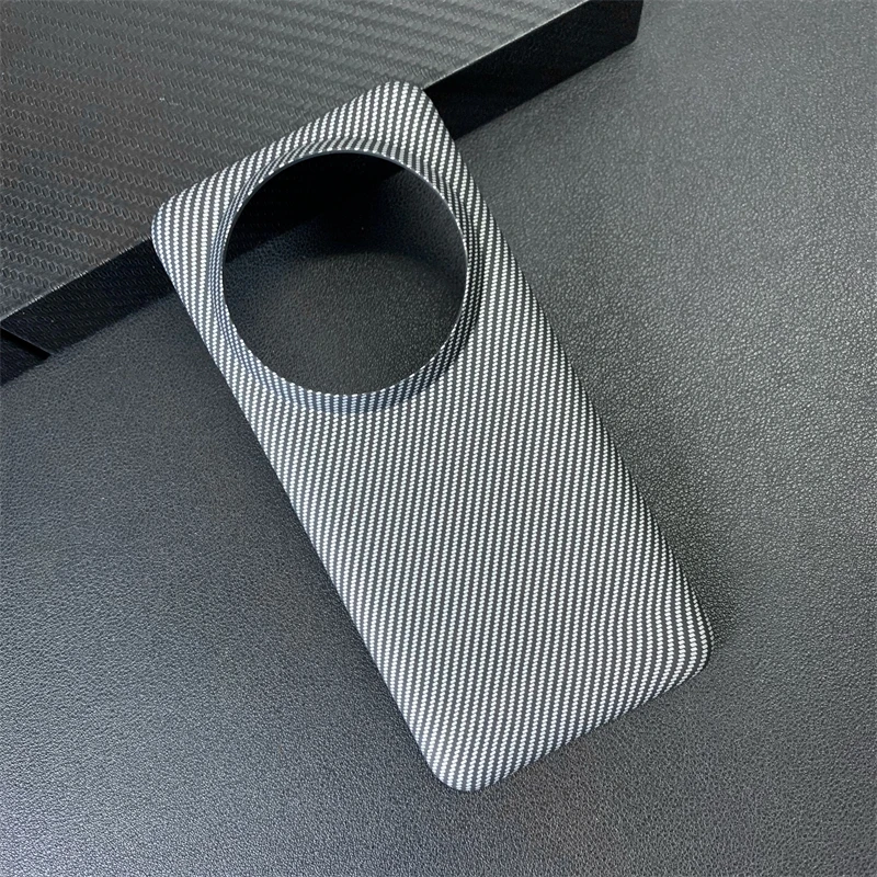 Sleek Frosted Carbon Fiber Texture Matte Protective Case