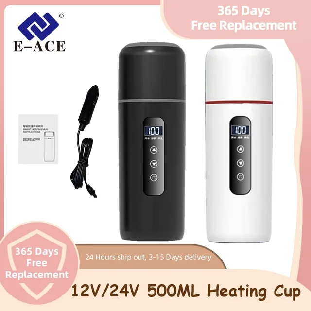 E-ACE The Warmth Of Winter 12V/24V Gift Electric Heating Cup Intelligent & Controllable Car Vacuum Flask For Car SUV MPV Trucks
