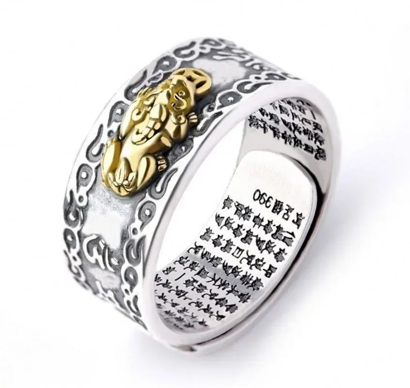Vintage Original Feng Shui Ring Amulet Protection Lucky Wealth Men's Women's Adjustable Golden Toad Jewelry Rings