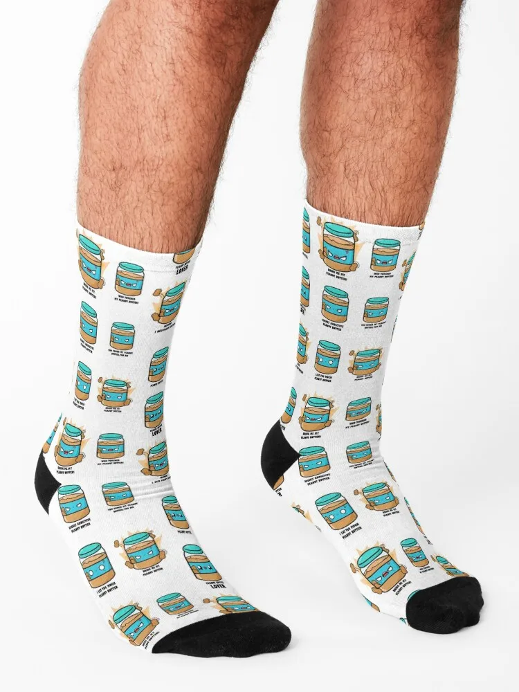 Cute Cartoon Peanut Butter || Breakfast || Kawaii Socks Hiking boots happy sheer Men Socks Women's