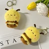 1PC Charms Stuffed Lovely Fluffy Ornament Little Bee Pendant Car Toys Keychain Plush Dolls Child Holiday Gifts 1