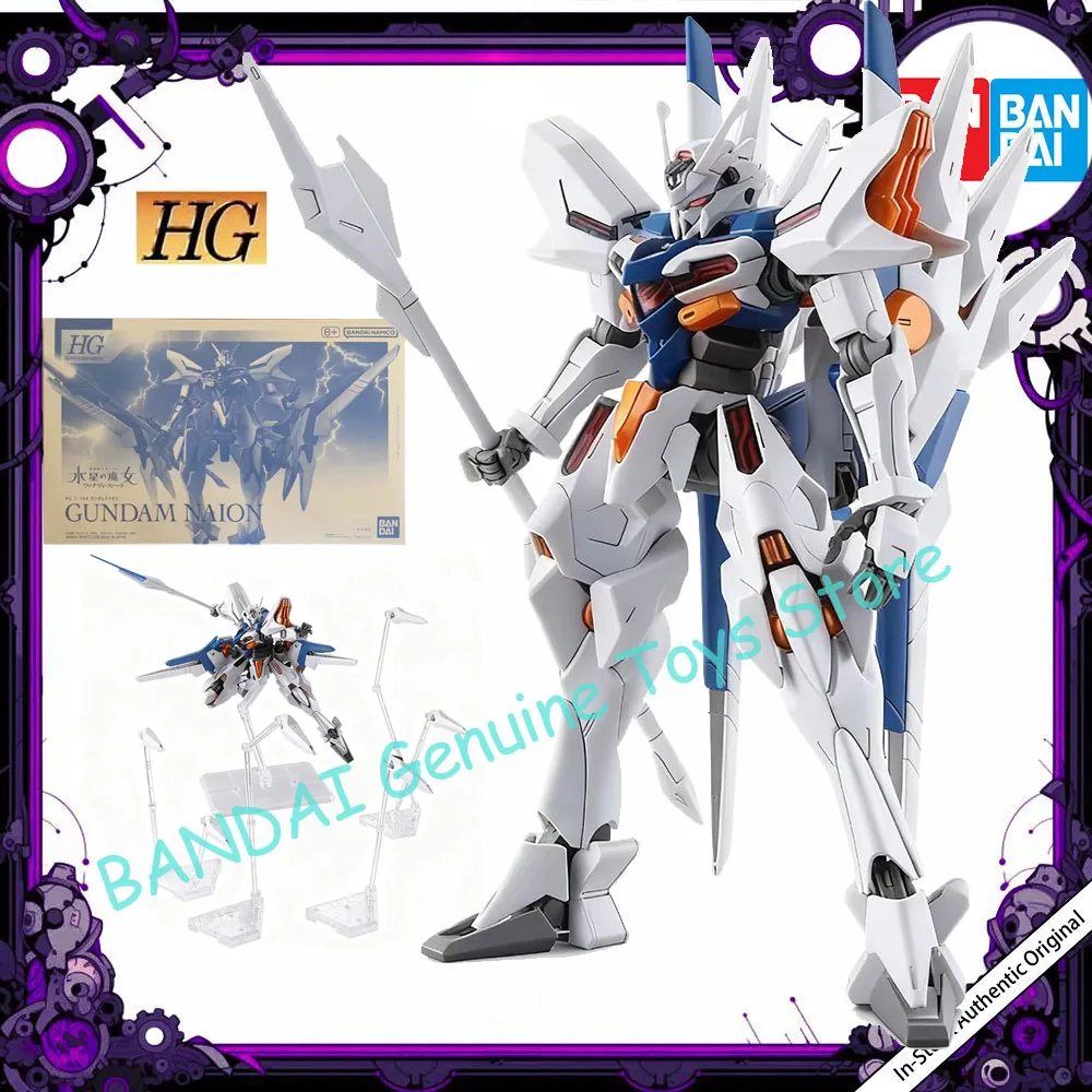 Gundam Naion Review Why This HG 1/144 Model Is the