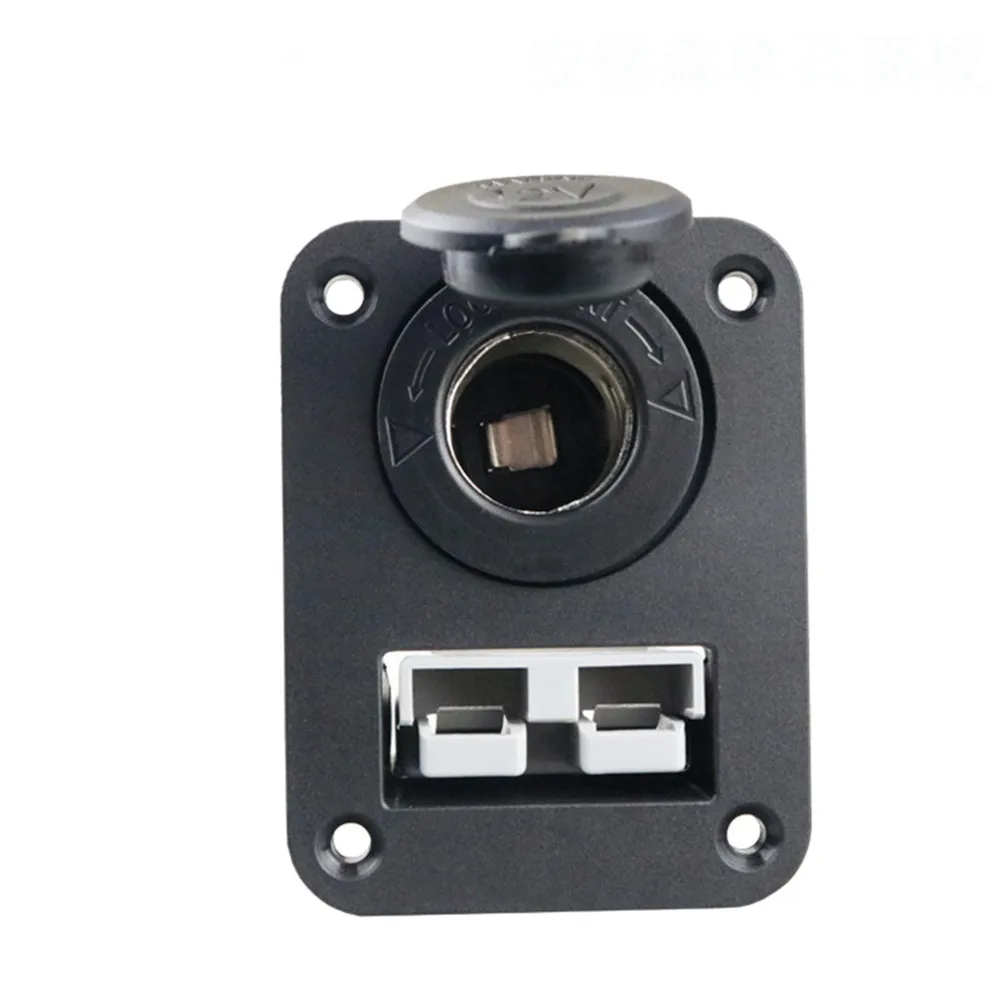 

12V 50Amp For Anderson Plug Cigarette Lighter Socket Charger Flush Mount Recessed Plate
