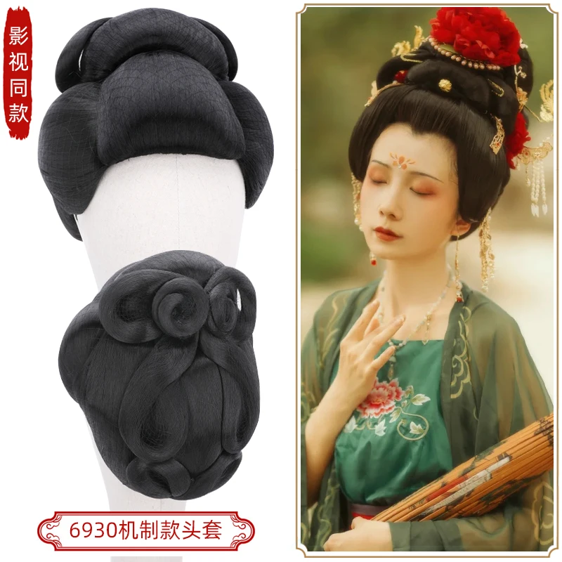 Chinese Ancient Imperial Consort Hair Accessories Tang Dynasty Empress  Phoenix Coronet Hairpins for Women