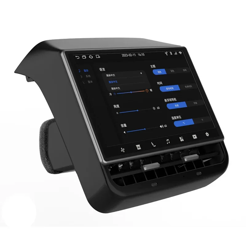 شاشة خلفية بطراز جديد 8.66 بوصة لطراز Tesla Y 3 An...