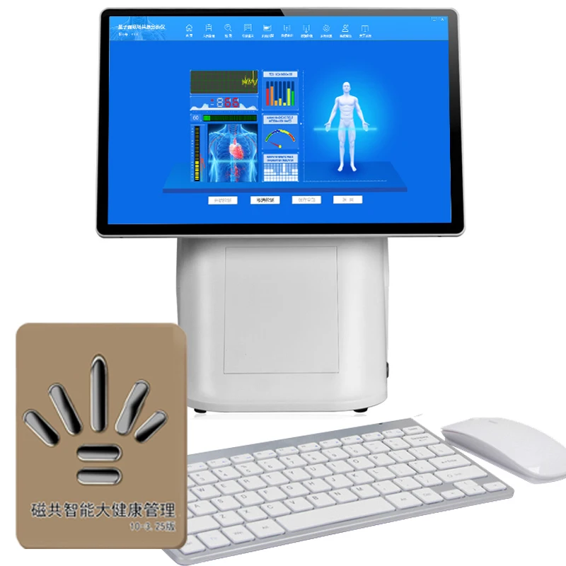 

2023 New Design Full Body Scanning Bioresonance Quantum Health Analyzer Multi-language Quantum Resonance Magnetic Analyzer