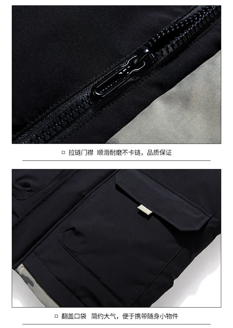 Thick Men New Warm Parka Jackets Winter Casual Men's Outwear Coats Solid Hooded Puffer Jacket Male Windbreak Padded Down Jacket