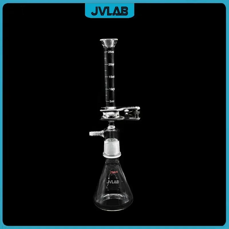 Kit Filtration Sous Vide 250mL avec Fiole et Collier SUS
