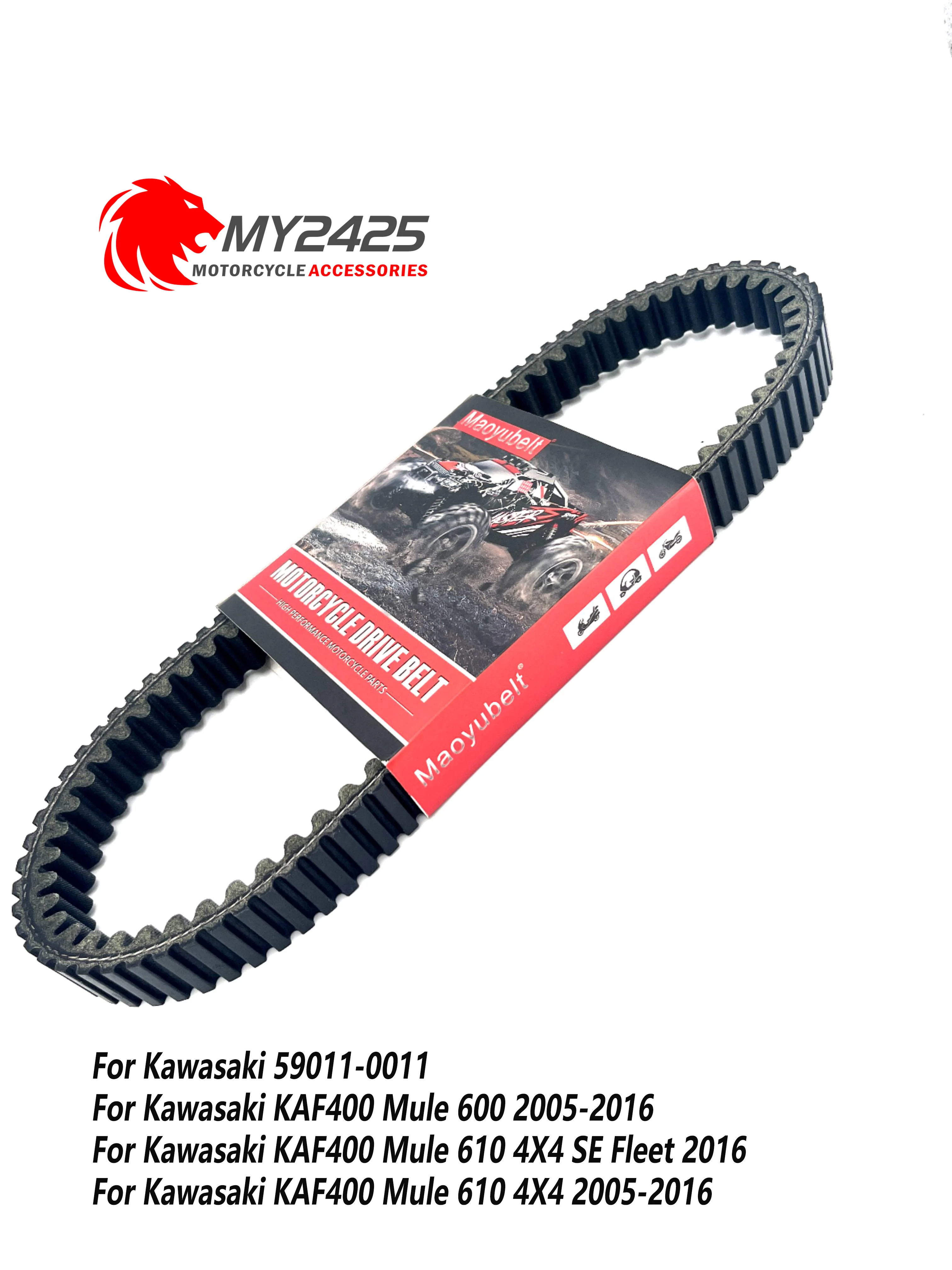 Ремень передающий приводной ремень