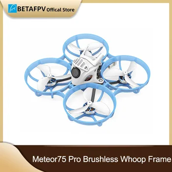 BETAFPV Meteor75 Pro Brushless Whoop Quadcopter 2025