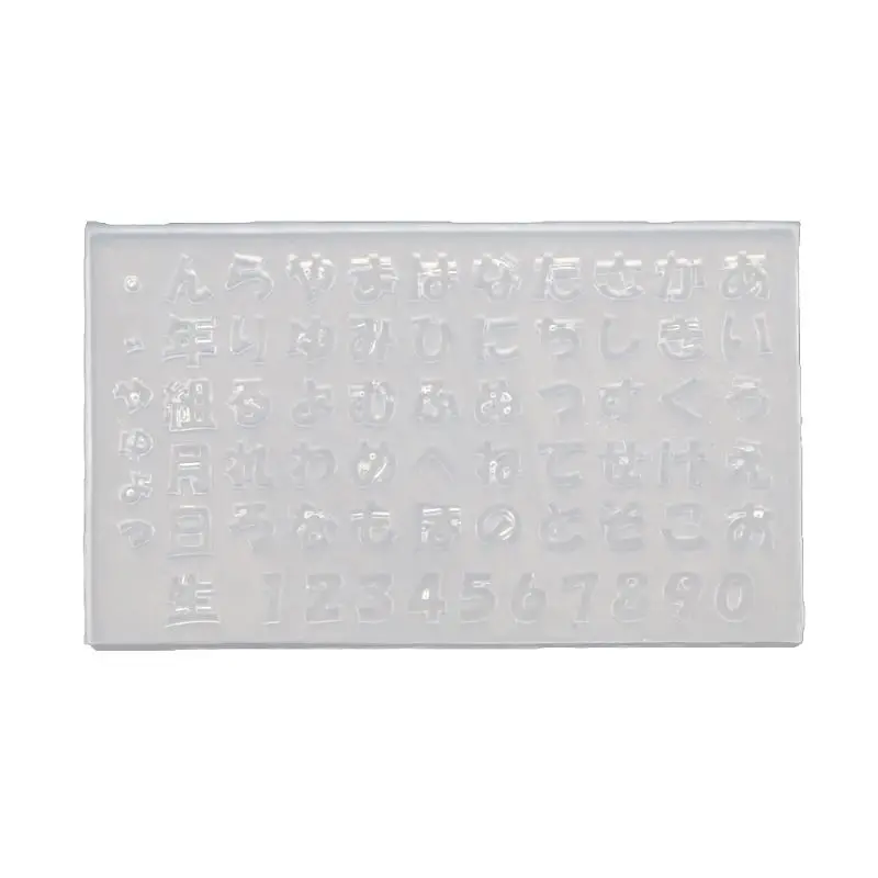 DIY 일본어 hiragana와 Katakana 수지 손톱 조각 금형 일본어 알파벳 50 카나 번호 네일 아트 템플릿 금형
