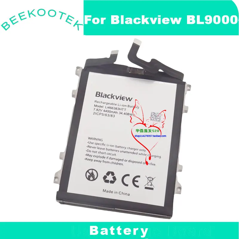 BATTERIA ORIGINALE OEM BLACKVIEW BV9000 PRO DUAL SIM 4180mAh GENUINA BATERIA OEM