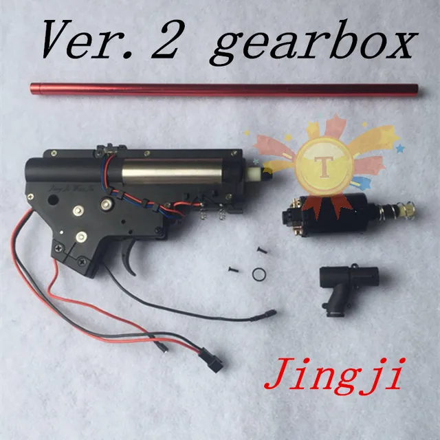 Gel Blaster Gun Gearbox Motor Water Toy Guns Accessories gearbox airsoft 3