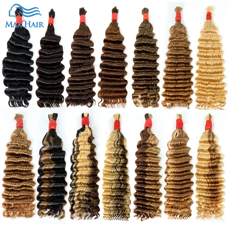 

Human Hair Bulk Deep Wave For Braiding Deep Curly 18-30inches No Weft Vietnamese Remy Hair Extensions Virgin 100% Cabelo humano