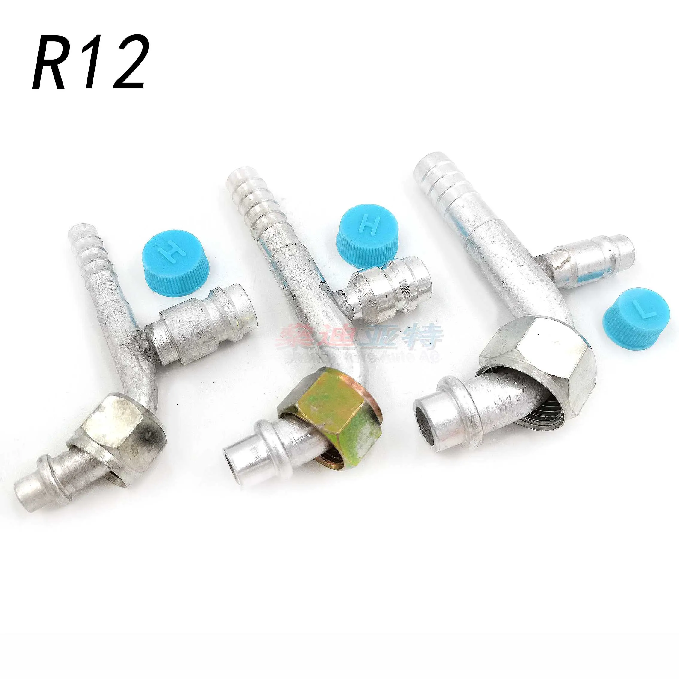 Auto Air Conditioning Hose Clamp For R12 Interface with R134a Refrigerant Valve AC Pipe Aluminum Connector Fitting