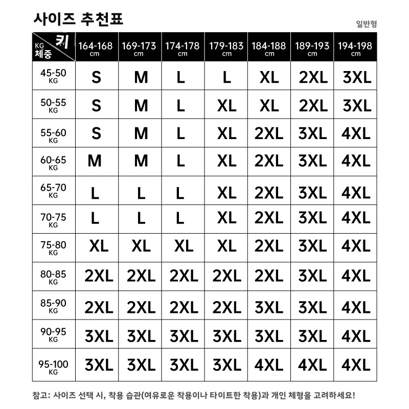 켈미 남성용 긴팔 축구 트레이닝 재킷 니트 스포츠 코트 방풍 스탠드 칼라 지퍼 클로저 스포츠 아우터웨어