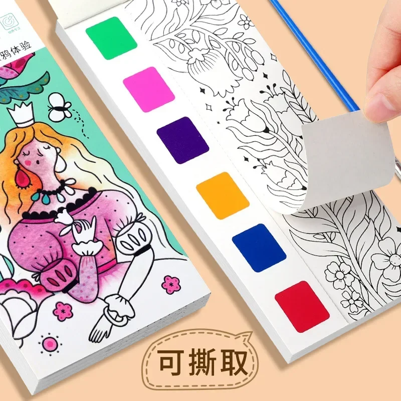12 Sheets Pocket Kids Graffiti Picture Book Water Color Books for Children Magic Watercolor notebook for 3+ Year Early Education 3