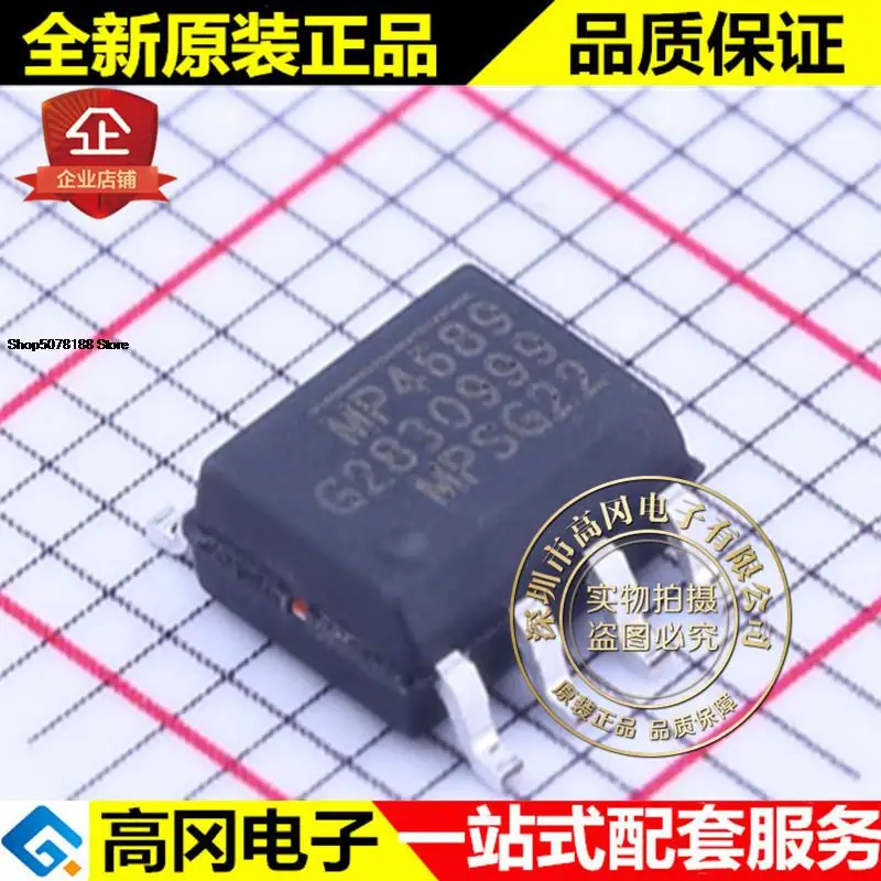 

5 штук фотолампы Φ MP4689 MPS