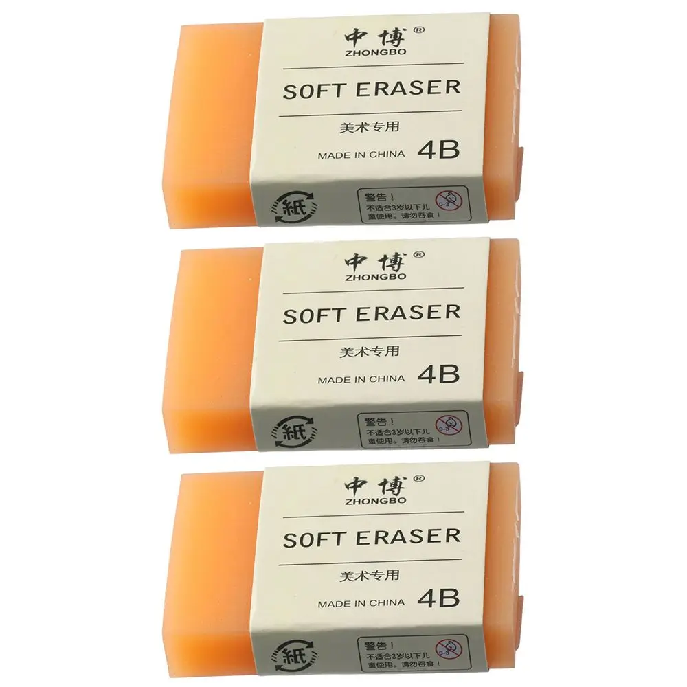 

3 шт., дополнительные Ластики для офиса