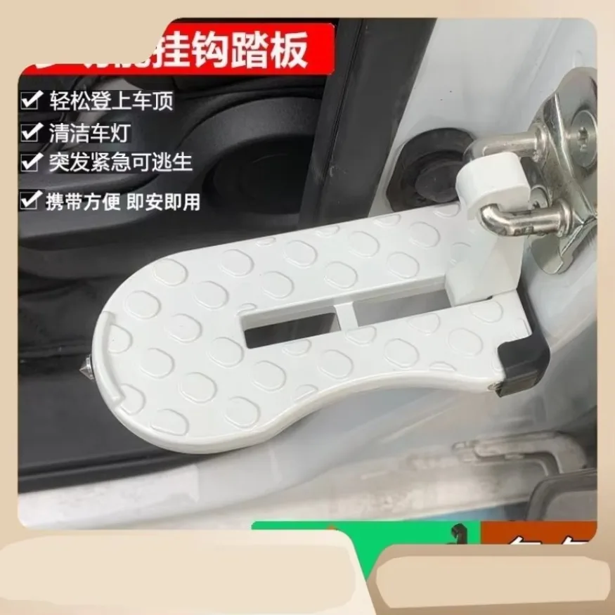 Multifunction Foldable Car Roof Rack Step Car Door Step Auxiliary Foot Pedal Universal Latch Hook Aluminium Alloy Safety Hammer