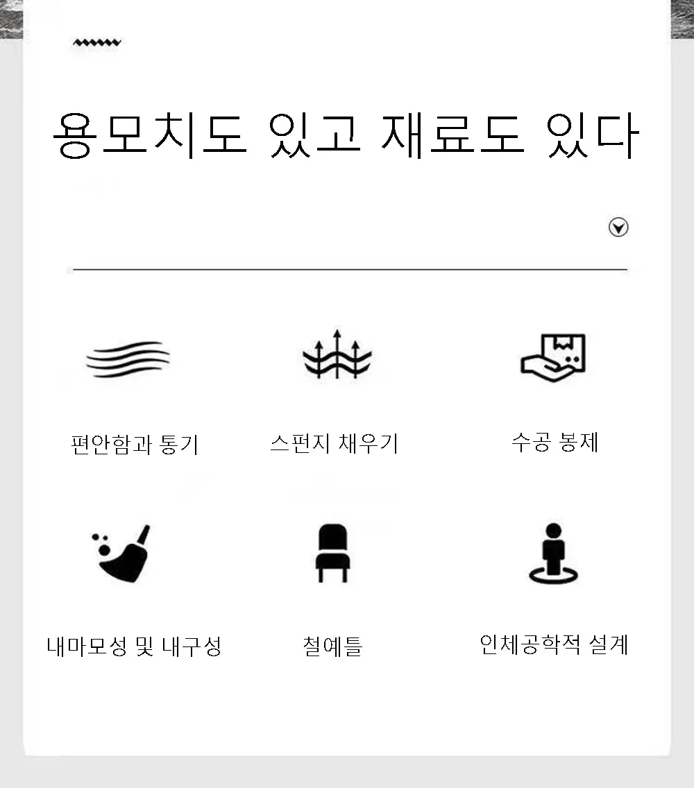 Description Picture 3 of itemDining Chair Home Nordic Modern Simple Sponge Backrest Chair Iron Light Luxury Restaurant Dining Table and Chair Coffee Chair