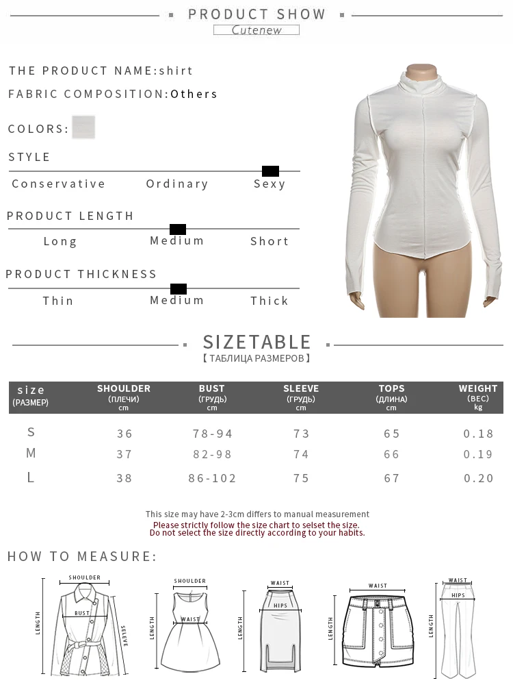 Solid Thin Sheer Autumn Women T-shirts Classic Ruched Trim High Collar Full Sleeve Basic Tees Female All-matched Tops
