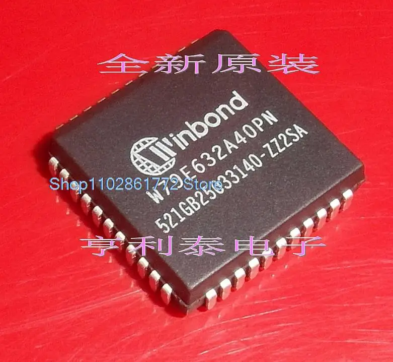 

W79E632A40PN W79E632A40PL