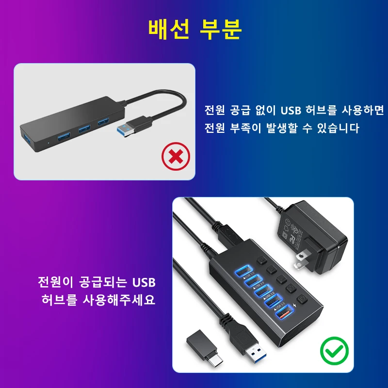 Color Real-Time Sync Pickup Light Computer Same Screen Sound Control Game Background Atmosphere Light for Windows 8-11 MacOS 13+