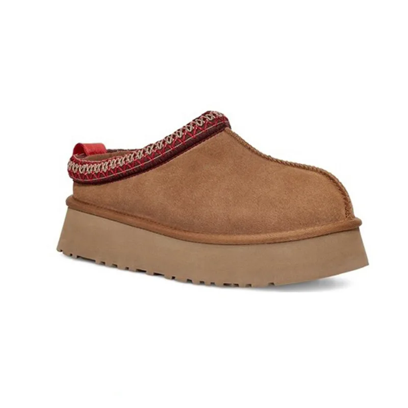 

TAZZ-Wool Thick Sole Snow Boots, UG Customized, Lazy Casual Shoes, Warm Slippers, Same Winter