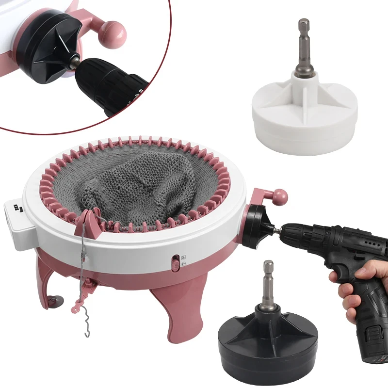 Special Adapter For Knitting Machine Fast Automatic Knitting Machine Sewing Accessories Suitable Sentro 22 Sentro 40 48