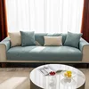 Linen Sofa Cover Solid Color Modern Living Room Anti-slip Combination Sofa Cushion Cover Full Cover Furniture Dust Protection 2