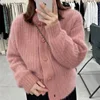 1 Regiment Of 500 Grams Of Ultra-Soft Mohair Wool Close To The Body Without Sticking Hand-Knitted Scarves Sweater Yarn 6