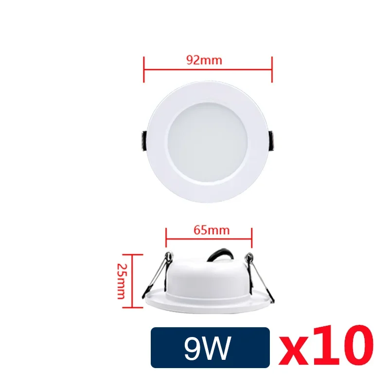 9W