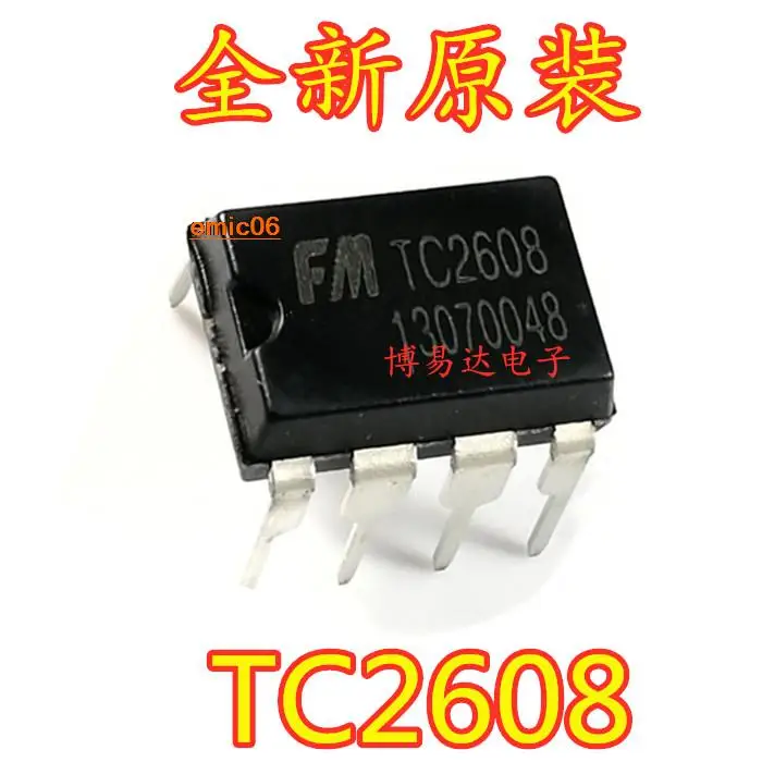 

10 штук, оригинальный запас TC2608 DIP8