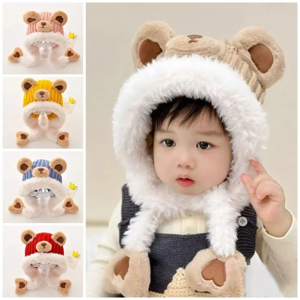 Versatile Kawaii Cartoon Beanie Caps Bear Coldproof Children's Pullover Hats Thickened Keep Warm Knitted Warm Hat for Boys Girls