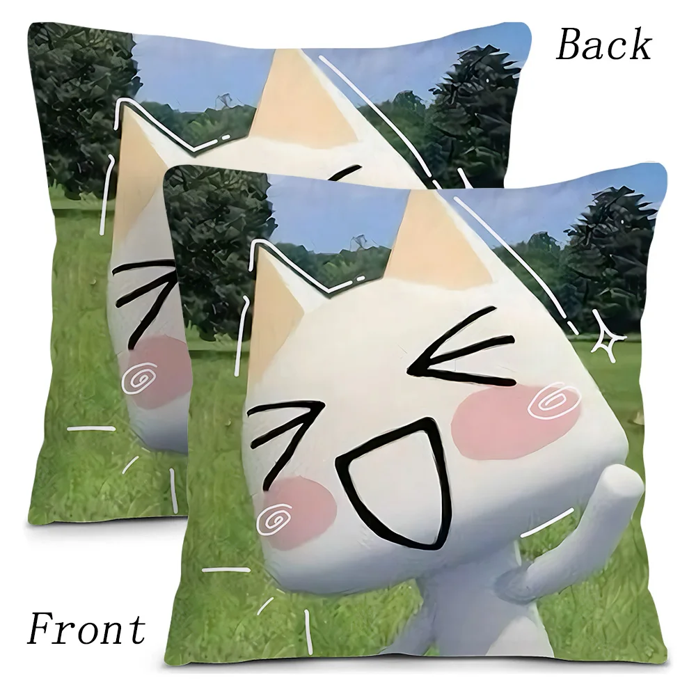 Cartoon Cute Toro Inoue Cat Pillow Covers Cartoon Sofa Decorative Home Double-sided Printing Short Plush Cute Cushion Cover 4
