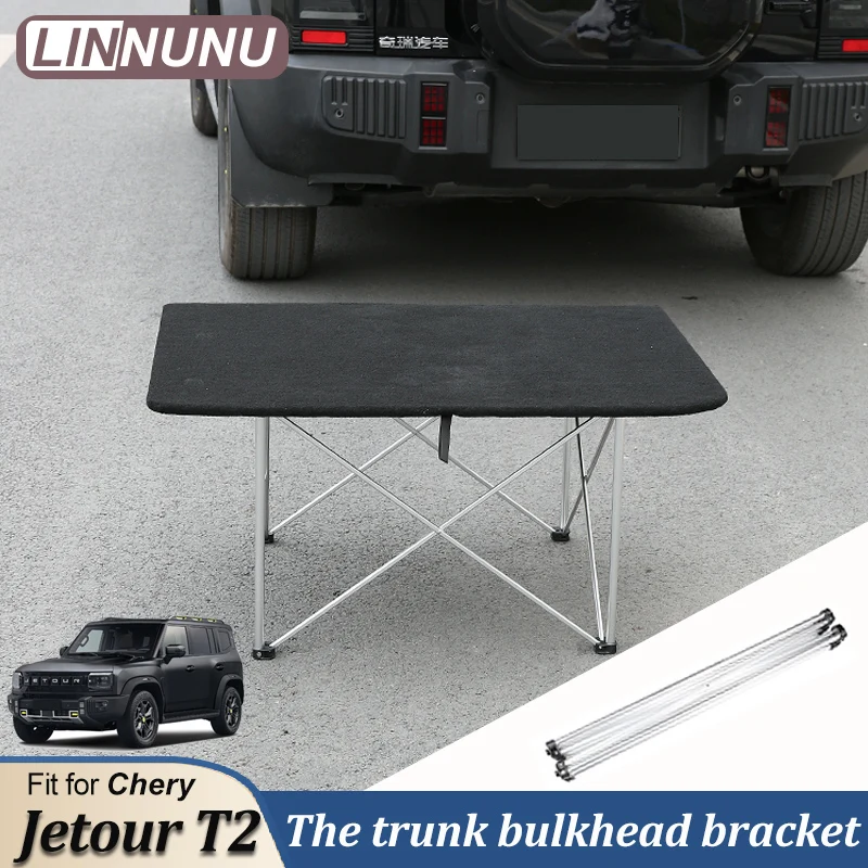 

LINNUNU Car Trunk Partition Table Leg Bracket Fit for Chery JETOUR T2 Traveller Expansion Folding Bulkhead Bracket Accessories