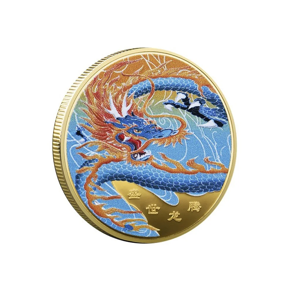 

FlowersLin Prosperity Flying Dragon Bring Blessing Become Rich Luck Is Coming Chinese Style Commemorative Coin Metal Crafts