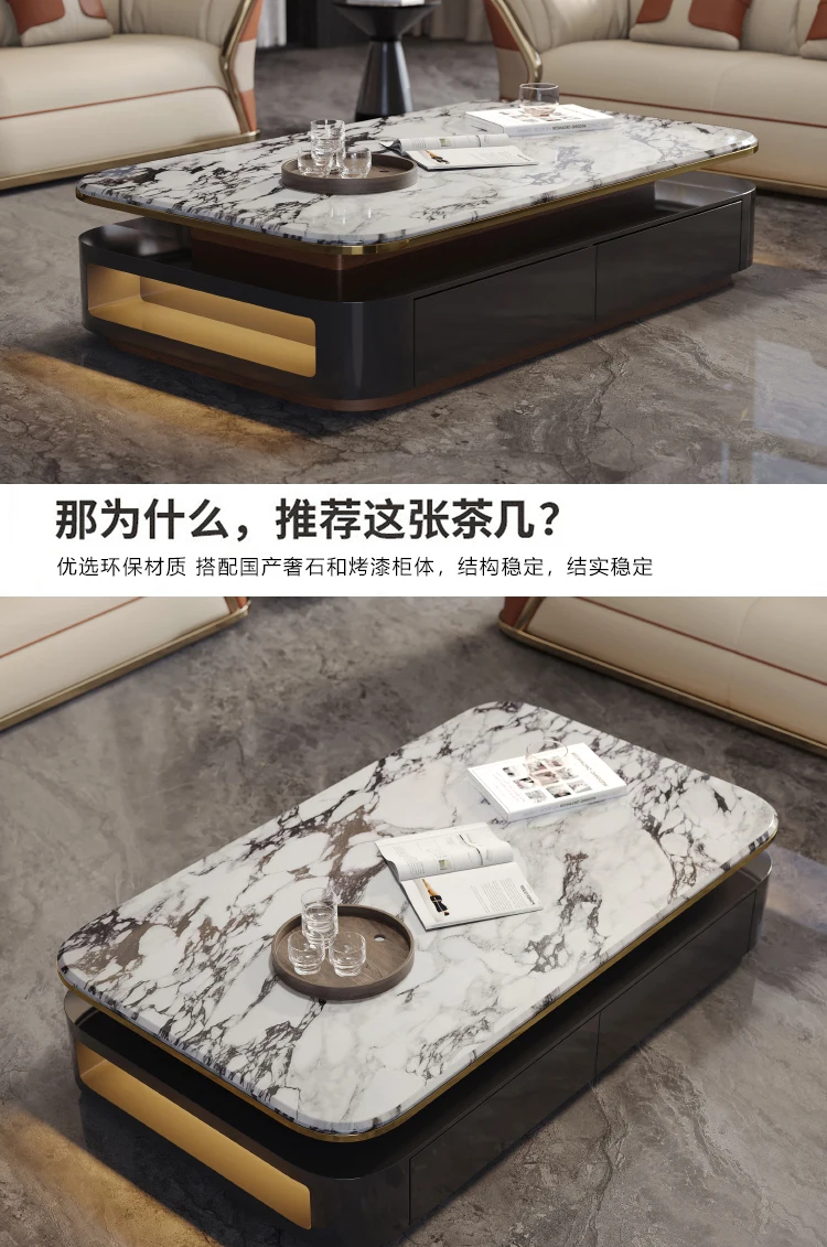 Light Luxury Nordic Coffee Table Creative Storage Clear Simple Aesthetic Standing Side Table Accessories Salon Meubles Furniture