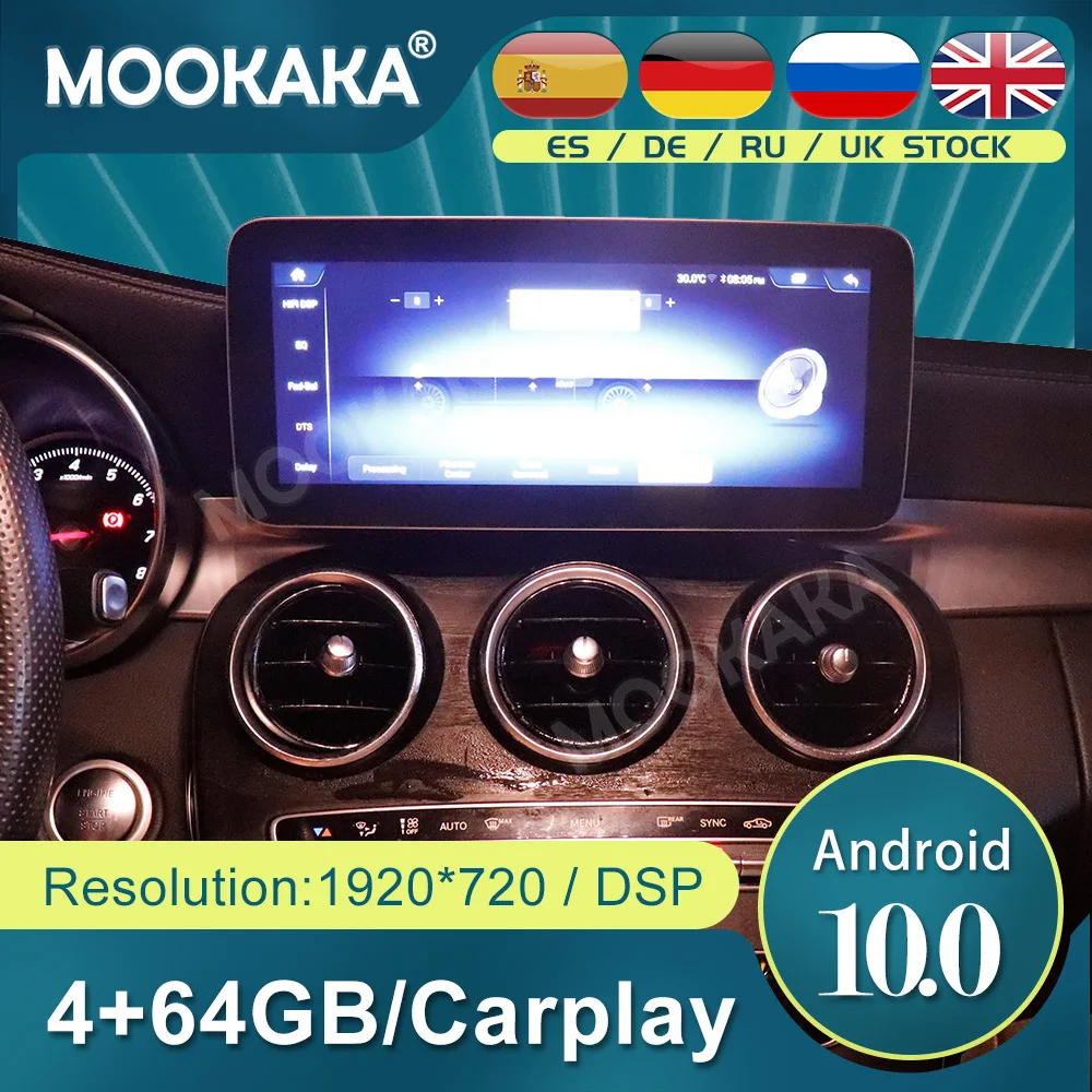 

Android 10.0 6G+128GB 12.3" Car Radio For Mercedes Benz C Class Multimedia DVD Player DSP GPS Navigation Auto Stereo Head Unit