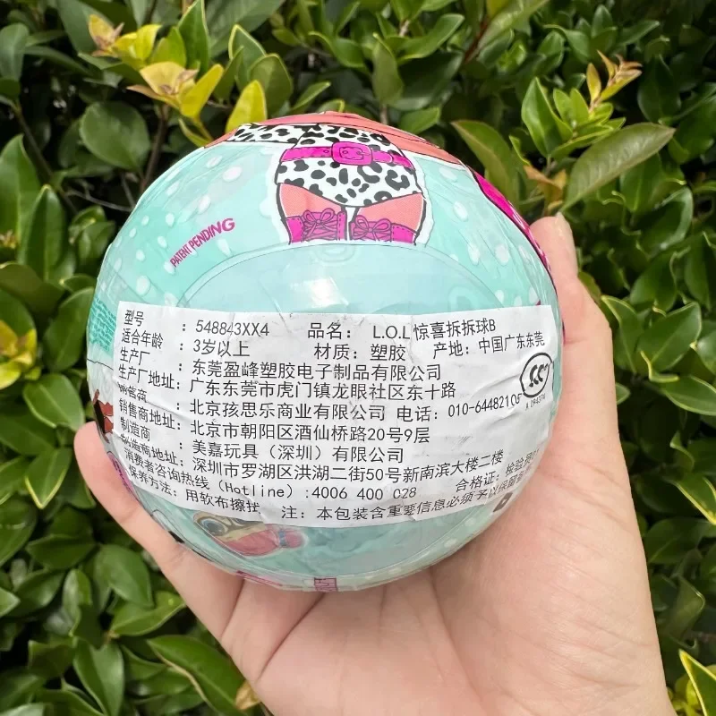 LOL Surprise Ball Removal The First Generation of Multiple Surprises Can Be Matched with A Girl's Holiday Gift surprise balls
