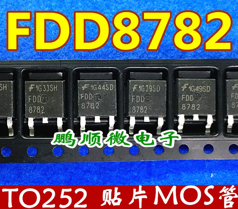 

30pcs original new Field effect FDD8782 TO-252