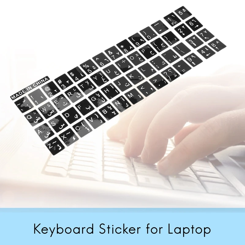 Keyboard Stickers Arabic English for Laptop PC
