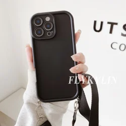 Elegant Soft Silicone Phone Case with Long Back Rope - Durable Protective Cover for Huawei Pura 70Ultra (1)
